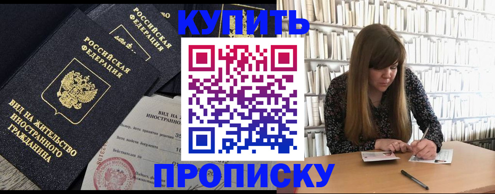 форма 3 в Иланском